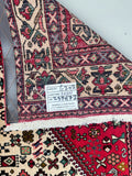 Vintage Persian Abadeh Rug 2.6x1.7m
