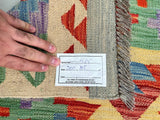 2x1.5m Boho Afghan Waziri Kilim Rug