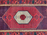 Tribal Persian Khamseh Rug 2x1.3m