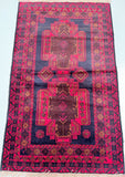 Vintage Afghan Balouchi Rug 1.5x0.9m