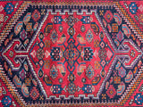Tribal Persian Khamseh Rug 2.2x1.35m