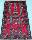 1.5x0.9m Afghan Balouchi Prayer Rug