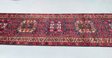 4.7m Persian Qarajeh Hall Runner