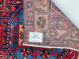 4.7m Persian Qarajeh Hall Runner
