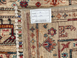 2.4x1.8m Afghan Royal Kazak Rug