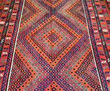 4.8x3m Vintage Afghan Meymaneh Kilim rug