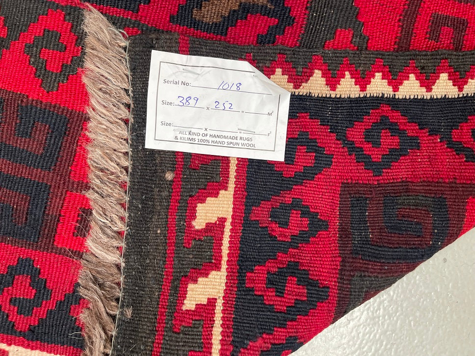 Vintage Afghan Meymaneh Kilim Rug 3.9x2.5m | shoparug