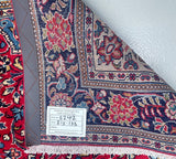 Persian Shahreza Qum Rug 2.15x1.35m