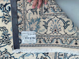 Persian Nain Rug 2.1x1.5m