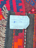 3.8x2.5m Afghan Meymaneh Kilim Rug