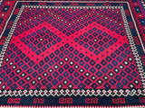 2.9x2.6m Afghan Meymaneh Kilim Rug