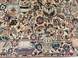 Treasure Design Persian Kashmar Rug 2x1.25m