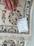 Oriental Jaipur Nain Rug 2.5x1.7m