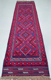 2.6m Afghan Mishwani Hall Runner
