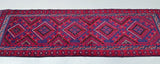 2.6m Afghan Mishwani Hall Runner
