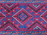 2.6m Afghan Mishwani Hall Runner
