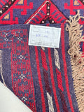 2.6m Afghan Mishwani Hall Runner