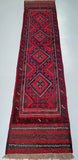 2.6 long pure wool handmade Aghan Mishwani hall runner rug