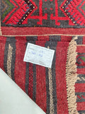 2.6m Afghan Mishwani Hall Runner