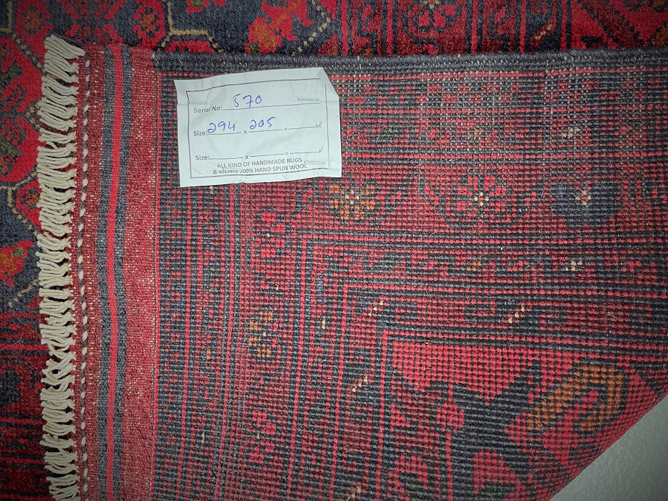 3x2m Tribal Afghan Kunduz Rug