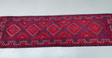 2.6m Afghan Mishwani Hall Runner