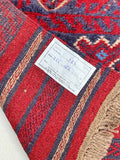 2.6m Afghan Mishwani Hall Runner