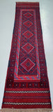2.6m Afghan Mishwani Hall Runner