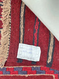 2.6m Afghan Mishwani Hall Runner