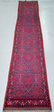 3.8m Afghan Mishwani Hall Runner