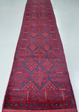 3.5m Afghan Mishwani Hall Runner