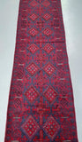 3.5m Afghan Mishwani Hall Runner