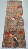 1.8m Afghan Chobi Hall Runner
