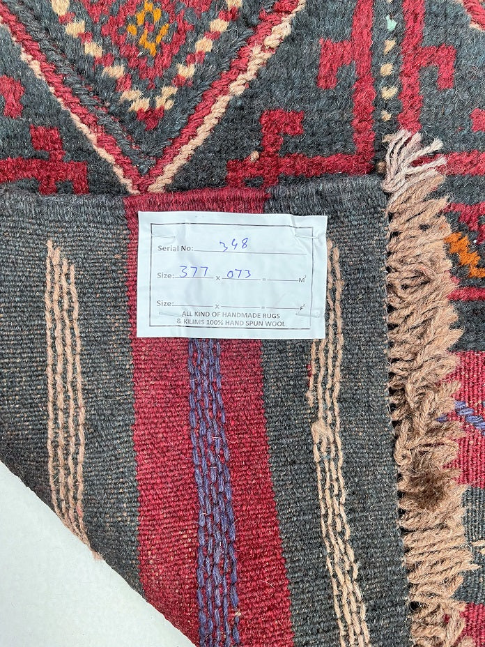 3.8m Afghan Mishwani Hall Runner