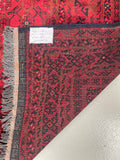 Vintage Afghan Bashiri Rug 2.9x2m