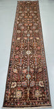 3.7m Afghan Chobi Hall Runner For Australian Homes.