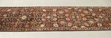 3.7m Afghan Chobi Hall Runner