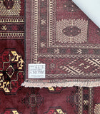 3.65x2.55m Bokhara Turkoman Persian Rug