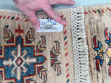 Afghan Super Kazak Rug 2.7x1.8m