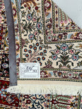Garden Design Birjand Persian Rug 2x1.5m