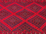 4.3x2.9m Vintage Afghan Meymaneh Kilim Rug