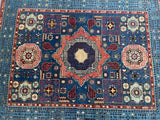 Afghan Mamluk Rug 2x1.6m