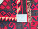 4.3x2.9m Vintage Afghan Meymaneh Kilim Rug