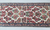 3.8m Persian Sarough Hall Runner