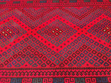 Tribal Afghan Meymaneh Kilim Rug 4.5x3m