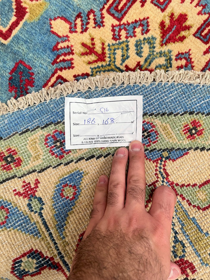 1.9x1.7m Oval Afghan Kazak Rug