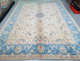 Afghan Chobi Rug 3.7x2.8m