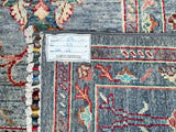 Sultani Afghan Chobi Rug 3x2.6m