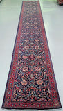 4.8m Persian Sarough Hall Runner