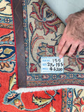 2.7x1.75m Pictorial Persian Sarough Rug