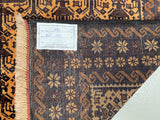 Vintage Afghan Balouchi Rug 2.1x1.1m